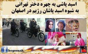 10362950_385657578261154_8933242026333349310_n