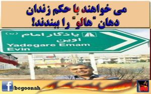 10371948_385902981569947_1170892442466456469_n