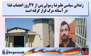 10384694_391190831041162_8087867277770997212_n