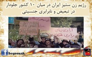 10386824_380288158798096_7088385948475794754_n