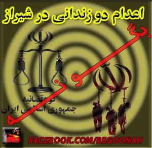 10387548_387288254764753_1889130844380331759_n