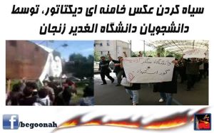 10404413_382434255250153_4089911692433630682_n