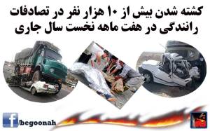 10405631_387757504717828_4057174599622860966_n