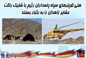 10406712_385669071593338_3647371107287553351_n