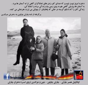 10407017_390642267762685_8749293542090579109_n