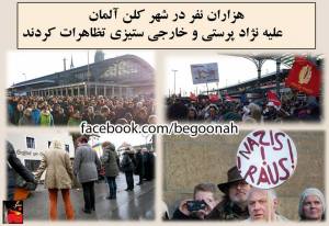 10407428_385021611658084_3325151882860528652_n