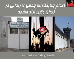 10435522_380655952094650_7648119045162423654_n