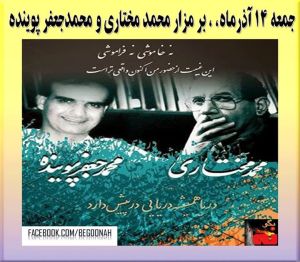 10441044_379925935500985_5842612273245468670_n