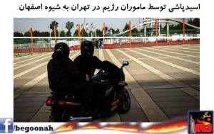 10452350_391335574360021_8935109396878340821_n