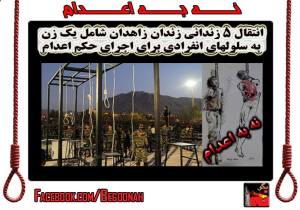 10454982_391656607661251_6782907550015496625_o