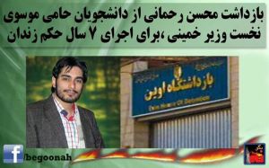 10480204_387096444783934_3140872705422243377_n