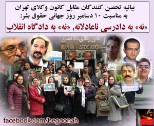 10562738_382257331934512_5469662568532898732_o