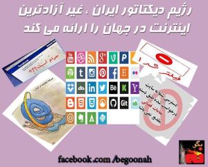 10606019_380284838798428_5261057572383442230_n