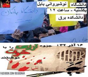 10622864_380789575414621_6832532273886309221_n