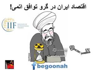 10635993_381030695390509_6397959569730411034_n