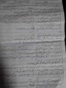 10640980_379794892180756_3860862270143020016_n