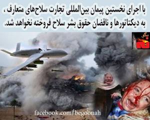 10669231_389805801179665_9115810273938298064_o