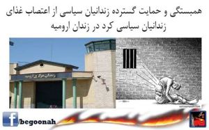 10676192_378433722316873_6336081910814373441_n