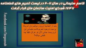 10682341_382009805292598_2347430574636913264_o