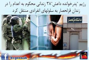 10690192_379750798851832_5872864626634993845_n