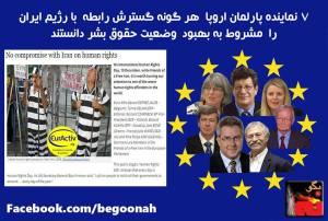 10690267_382967845196794_3336453984376583978_n