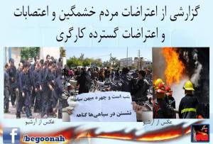 10690285_380184362141809_19793609170066320_n