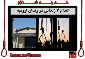 10710215_393408707486041_2577091046125829497_o