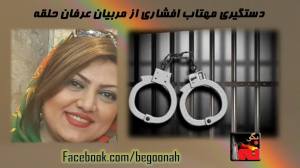 10714171_378424832317762_7093567467770963526_o