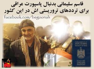 10714534_385001261660119_3179569099402592724_o