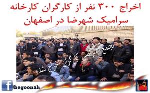 10730858_379426918884220_839890864071481682_n