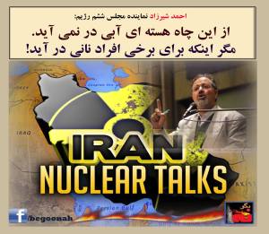 10749929_386792434814335_5978882178695497360_o