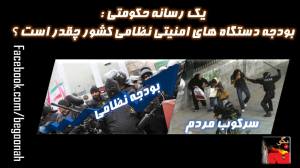 10750045_381526645340914_4446872138541588939_o