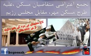 10750262_378936818933230_3057957074498001928_o