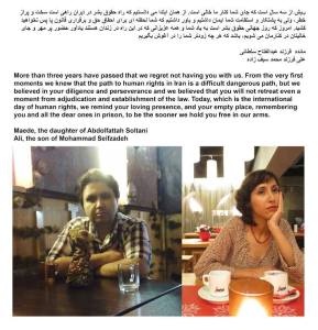 10801479_382812918545620_5495543781842359232_n