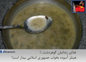 10801519_381130958713816_2694195469138193782_n