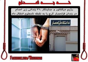 10806227_381447115348867_993449632404583332_n