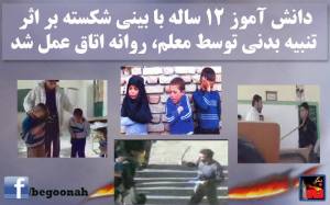 10806359_390981994395379_6162799877147672866_n