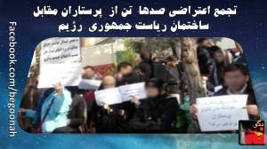 10818267_384171581743087_832197032496968709_o