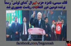 10828121_388772141283031_675403803460439411_o