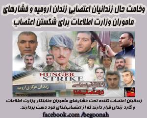 10841977_385357374957841_6944163283065615356_o