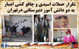 10846073_386248431535402_5597566566442024211_n