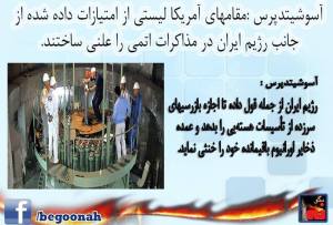 10846084_380618875431691_6984125798544321297_n