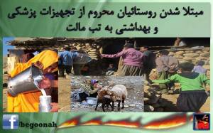 10846416_379378168889095_8559921693700360261_n