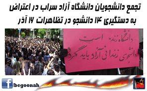 10846419_382835195210059_1027007009838858217_n