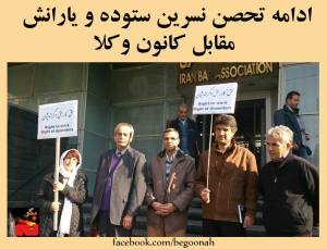 10847217_385076628319249_9219702715346815345_o