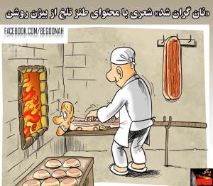 10847449_379772308849681_6796847464710688585_o