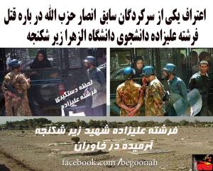 10848610_386180524875526_6873714373230624642_o