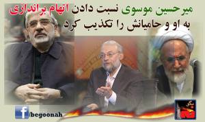 10848770_391980380962207_5265825024764547073_o