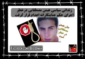 10848934_392890354204543_6915282363305749664_o