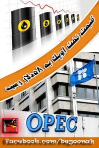 10849805_385629091597336_7379585666080917334_n